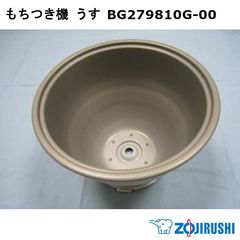 貴重 絶版 シャープX1用 ジョイスティック 2種 - メルカリ