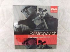 ロストロポーヴィチ The Russian Years 13CD BOX EMI - メルカリ