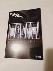 【最終お値下げ！】BUCK-TICK CLUB 【会報フルセット】 2026年最新】buck-tick 会報の人気アイテム - メルカリ