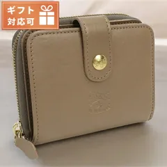 【新品】イルビゾンテ IL BISONTE 二折財布小銭入付き レディース SMW067