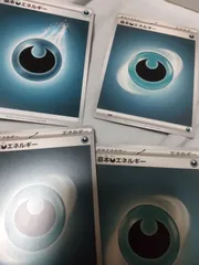 ポケモンカード  基本エネルギー  まとめ処分  s-149