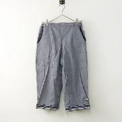 2026年最新】アルベロベロパンツの人気アイテム - メルカリ