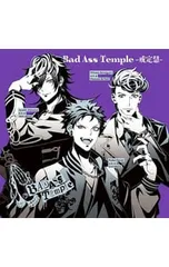 CD／Bad Ass Temple／「ヒプノシスマイク-Division Rap Battle-」〜Bad Ass Temple -戒定慧-