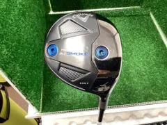 2026年最新】aiスモーク 3hlの人気アイテム - メルカリ