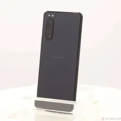 2026年最新】xperia 5 ii 256の人気アイテム - メルカリ