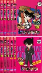 名探偵コナン PART15(10枚セット)1～10【全巻セット アニメ 中古 DVD】ケース無:: レンタル落ち