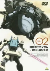 2026年最新】機動戦士ガンダム 第08ms小隊 dvdの人気アイテム - メルカリ