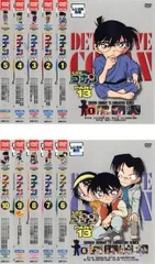 名探偵コナン PART13(10枚セット)【全巻セット アニメ 中古 DVD】ケース無:: レンタル落ち