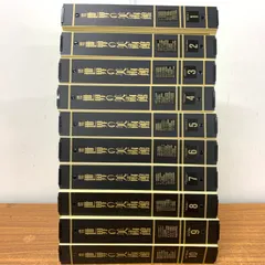 2026年最新】世界の美術館 講談社の人気アイテム - メルカリ