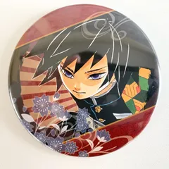 鬼滅の刃 コレクション缶バッジ 第1弾 冨岡義勇