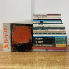 2026年最新】小磯良平 水彩画の人気アイテム - メルカリ