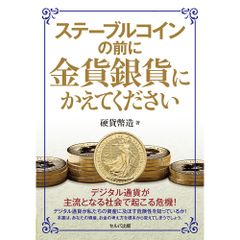 オーストリア 2015 ウィーンフィル 1.5ユーロ 1オンス 銀貨 【1枚