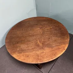 2026年最新】ちゃぶ台 レトロの人気アイテム - メルカリ