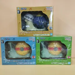 【D9075】未開封　ワンピース 電伝虫スピーカー サンジ&ロー&ゾロ　三個セット