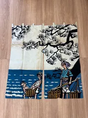 2026年最新】のれん 昭和レトロの人気アイテム - メルカリ