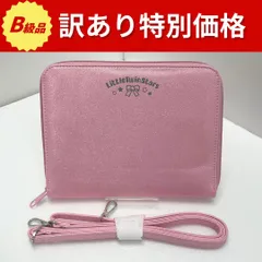 【B級品】変色あり　サンリオ　マルチケース　ショルダーバッグ　キキララ　リトルツインスターズ　15