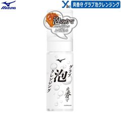 Item thumbnail for item af04a9cc-a235-4242-8aac-d16c3e049f61