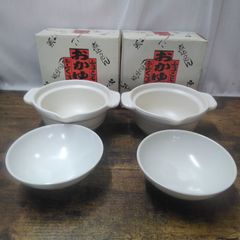 Sango STONE WARE BY KOYO 皿 2セット - メルカリ