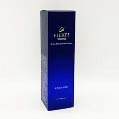 CPコスメティクス ソワーニュ フィエルテ エクストラリッチ ジェントル