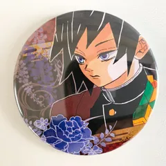 鬼滅の刃 コレクション缶バッジ 第2弾 冨岡義勇