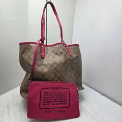 1 S01363 COACH コーチ トートバッグ ハンドバッグ ポーチ付きトートバック シグネチャー リバーシブル ブランド  鞄 レディース