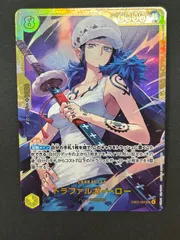 【今だけ割引】トラファルガー・ロー 黄8 SEC EB03-062