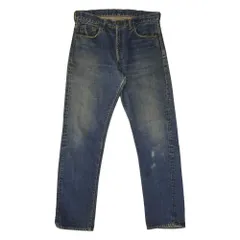 Levi's リーバイス Vintage ヴィンテージ 60s 505 BIGE ボタン裏刻印K Ｖステッチ 赤耳 両面不均等V ファスナー交換 デニム パンツ インディゴブルー系【中古】