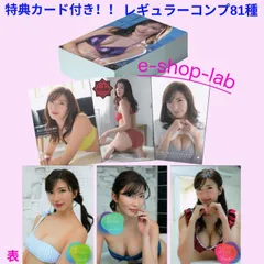 てぃぐれ様　専用出品ページ！　他の方はご遠慮ください。