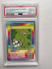PSA10】ピカチュウ GYMプロモ 214/SM-P ポケモンカードジム - メルカリ