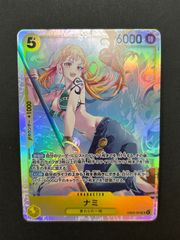 今だけ割引】ナミ 黄5 SR EB03-053 - メルカリ