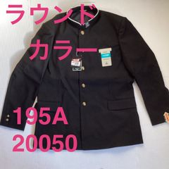 Item thumbnail for item 91c7df3b-f005-45d1-bd86-b48cf9c5c95d