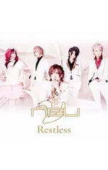 CD／ν(NEU)／Restless
