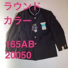 Item thumbnail for item e0dd0aa4-8fbd-4ed8-a930-26817b376900