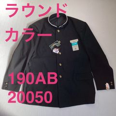 Item thumbnail for item a39d0d99-d7cd-4474-bf09-70f9b8faac24