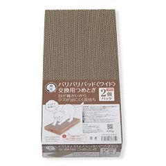 Item thumbnail for item 9fe70f6a-7c50-4d4c-b986-4ed07f01596e