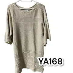 自由区（じゆうく）ワンピース　ベージュ　サイズ38　管理YA168