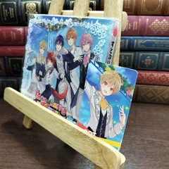 8-1 Strawberry Prince(初回限定DVD盤)(CD+DVD) カード付 すとぷり 010491