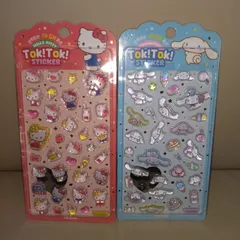 ボンボンドロップシール　サンリオ韓国限定