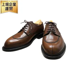 2026年最新】ハーフハントの人気アイテム - メルカリ