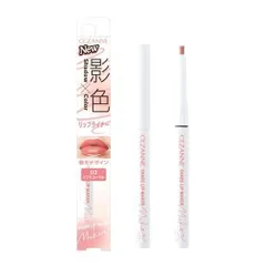 セザンヌ 影色リップメイカー 03 ソフトコーラル 0.25g 唇の形を自在にデザインするリップライナー