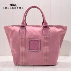 Longchampロンシャン トートバッグ ナイロン ピンク フランス製