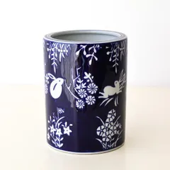 植木鉢 鉢カバー 陶器 穴なし 観葉植物 プランターカバー 室内 屋外 おしゃれ 和風 和モダン 丸 円筒 小さい ミニ 火鉢 手あぶり ワインクーラー インテリア φ15cm 高さ20cm 陶器の鉢カバー 藍兎