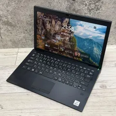 ノートパソコン◆Office付き◆黒◆VAIO◆設定済み◆10世代 Office付き 即納 初心者にも 届いてすぐ使えます◎ マウスはおまけ♪ S595-C