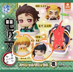 鬼滅の刃 おねむたん フィギュア