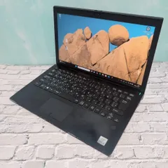 ☆入門機☆SSD256GB 軽量 第8世代 人気VAIO ノートパソコン Office付き 即納 初心者にも 届いてすぐ使えます◎ マウスはおまけ♪ K352-C