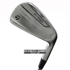 2026年最新】p790 アイアン 6番の人気アイテム - メルカリ