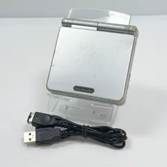 ゲームボーイアドバンスSP プラチナシルバー 遊べるセット 動作確認済み ニンテンドー Nintendo Gameboy Advance SP GBA