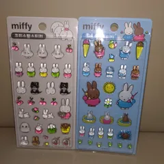 yu様専用　ボンボンドロップシール　ミッフィー