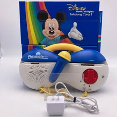 トークアロング　プレイメイトエアー　ディズニー英語システム　DWE　1203704