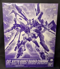 BANDAI SPIRITS FULL MECHANICS 1/100 機動戦士ガンダムSEED ECLIPSE ブーストレイダーガンダム